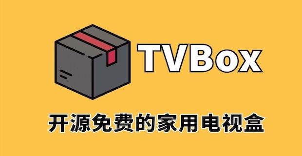BlueStacks Air蓝叠模拟器-免费的MAC版安卓模拟器
