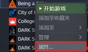 夏日狂想曲中文补丁下载 夏日狂想曲:乡间的难忘回忆.zip中文补丁下载