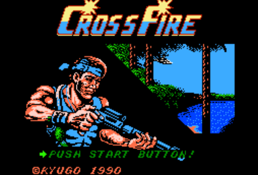 脱狱 (Cross Fire) FC街机游戏在线玩 - 脱狱网页移植版